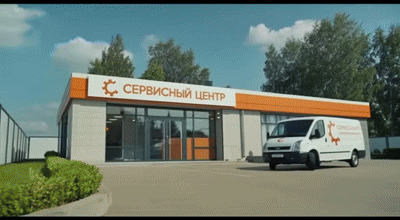 Замена контроллера питания